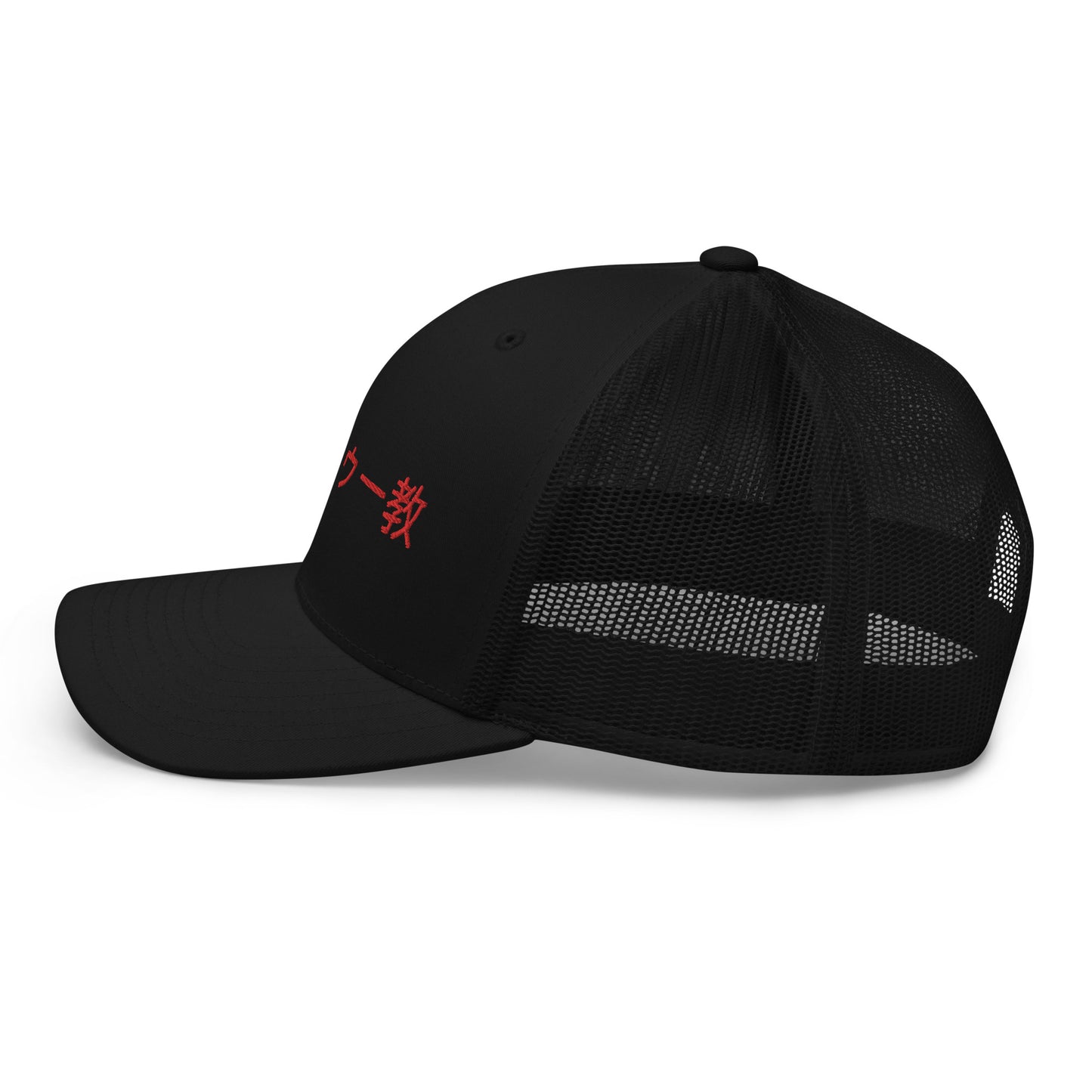 CAMO VOODOO HAT